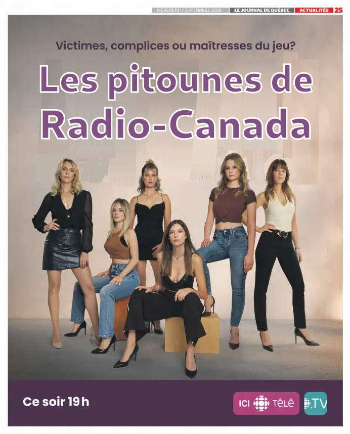 Les pitounes de Radio-Canada C'est seulement un choix esthétique déshumanisé. Les femmes font partie du décor. Elles sont considérées comme des objets décoratifs.